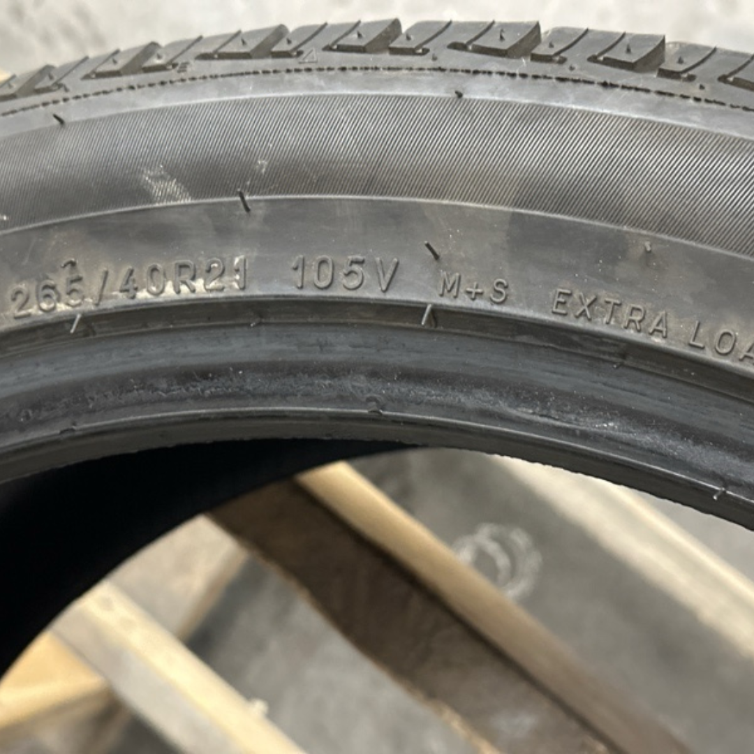 UNIROYAL TIGER PAW 265/40/21 TIRE e37e41fb