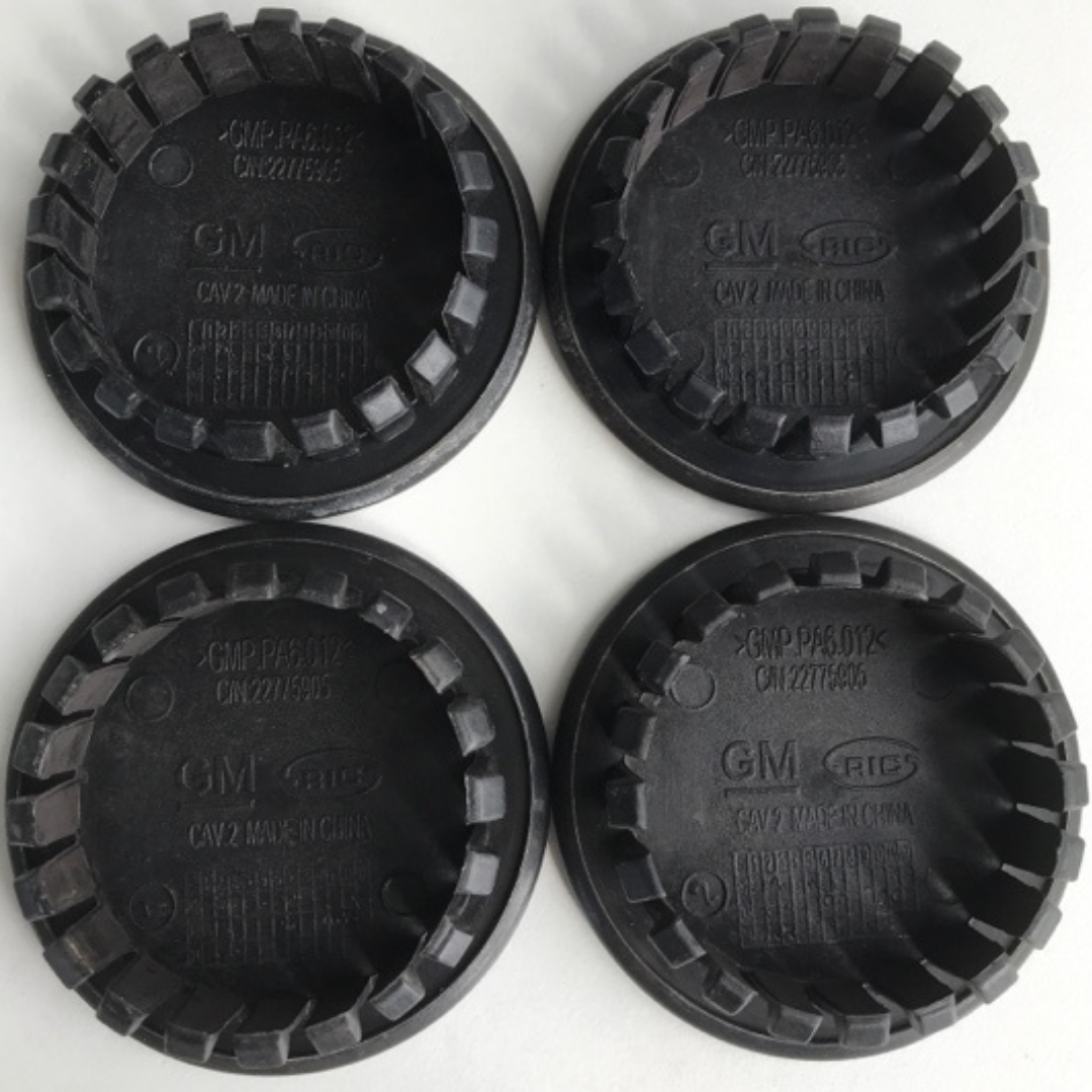 Set of 4 Chevrolet Wheel Center Cap 22775905 58mm 80013275