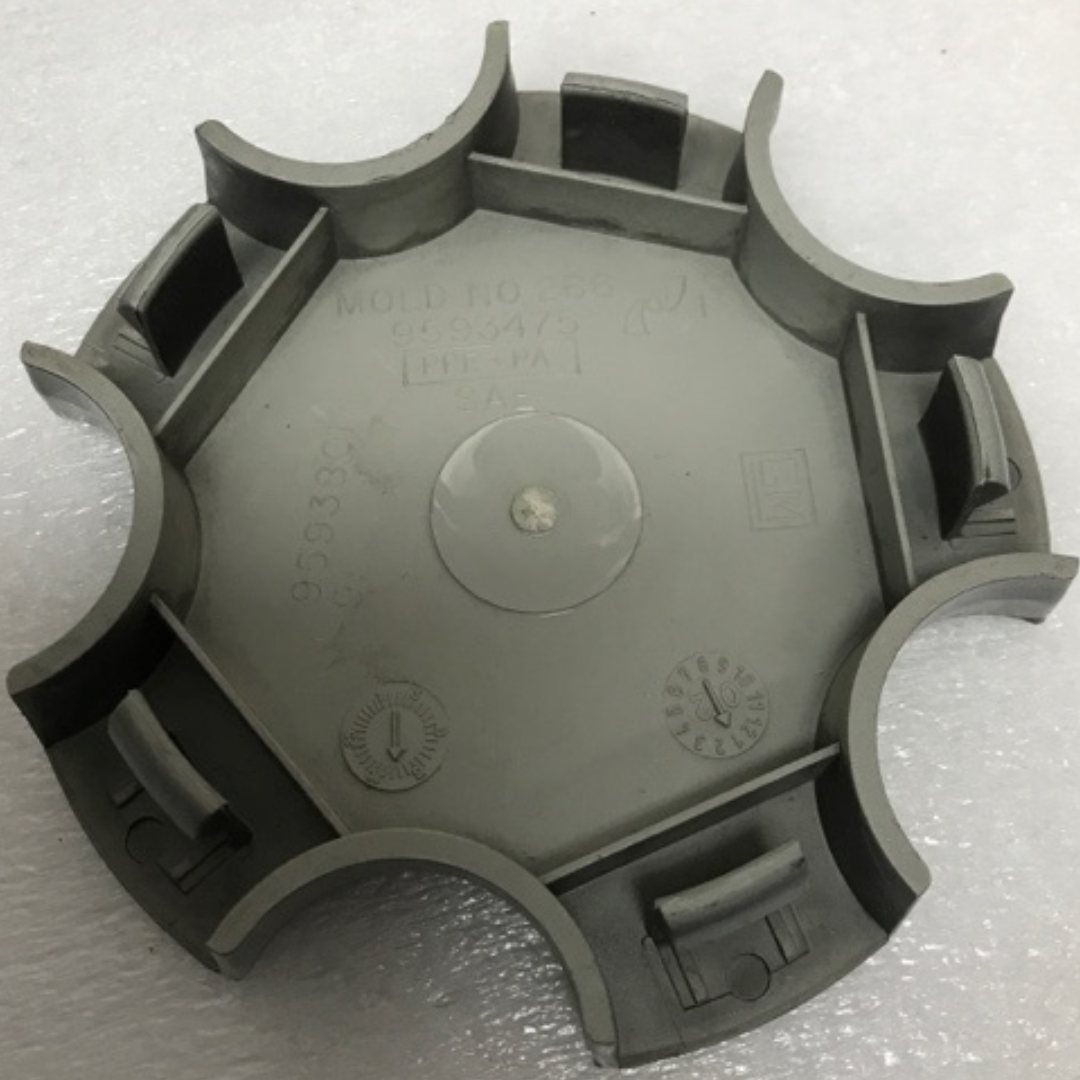 Chevrolet Corvette Silver Center Cap 9593801 46 MM d370263c
