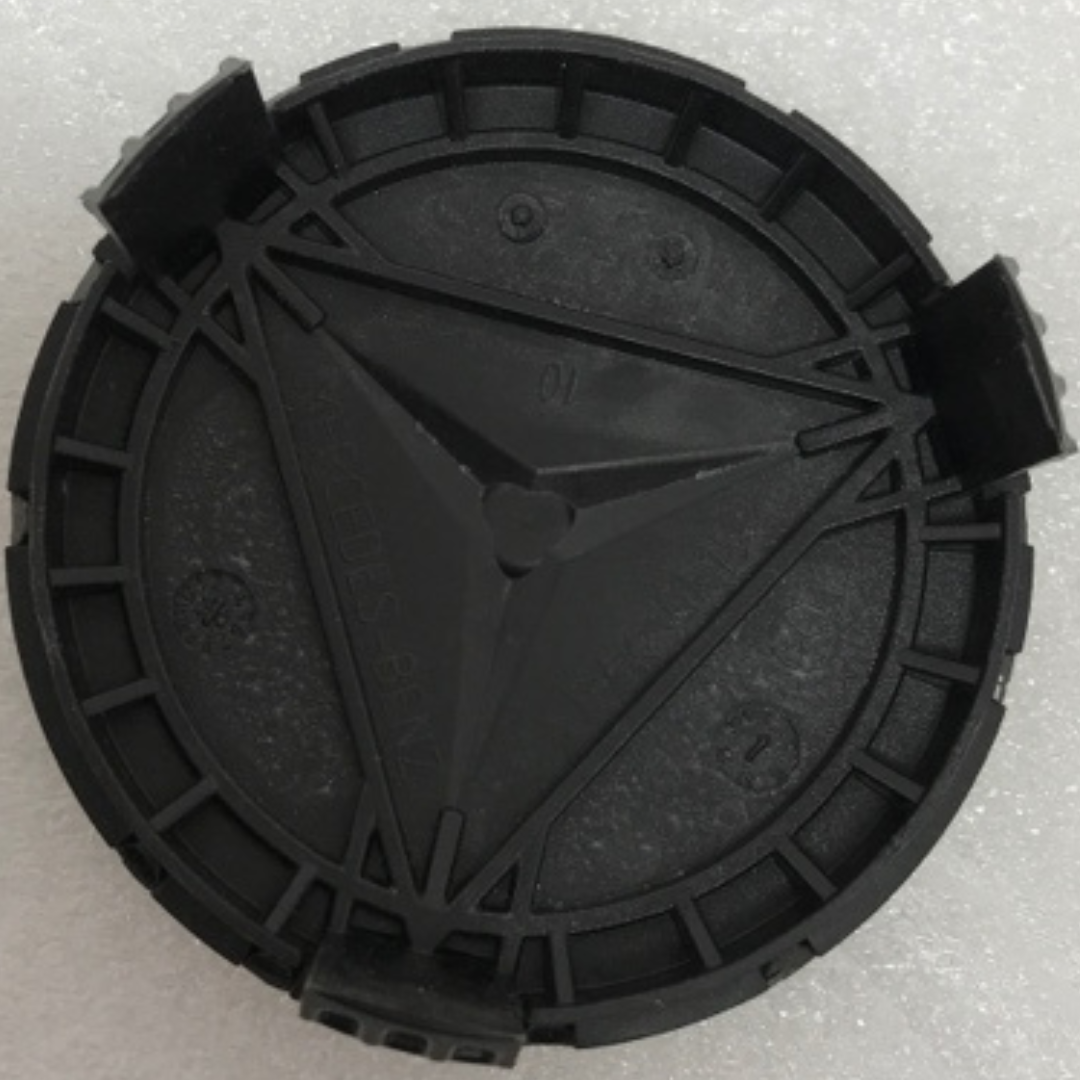 Set of 4 Mercedes-Benz Black Wheel Center Caps 75MM A1714000025 98b5d00A