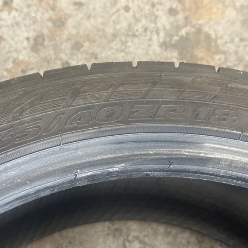 ROAD HUGGER GTZ TIRE 235/40/18 7b791b96