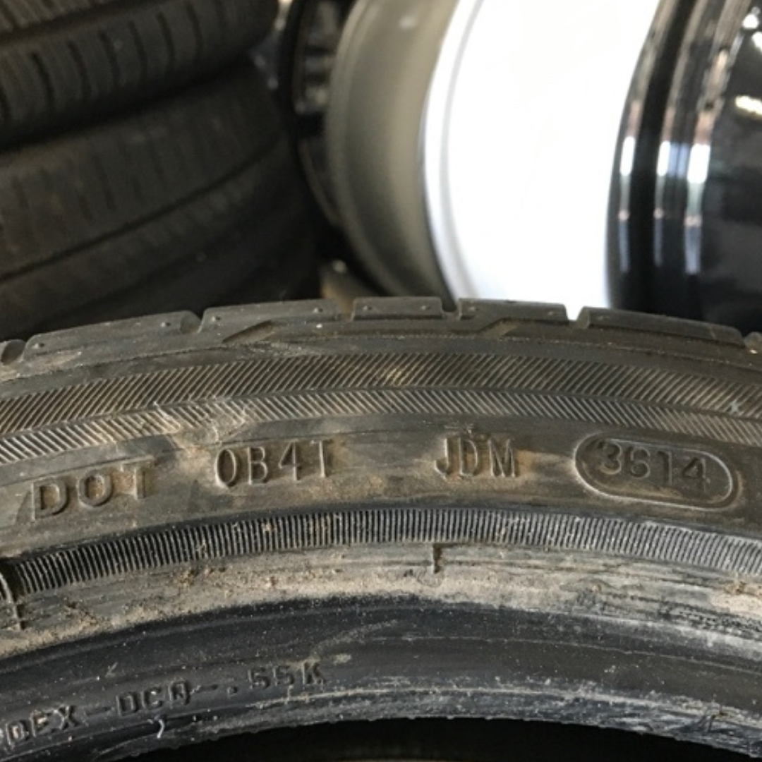 Set of 2 Bridgestone Potenza RE050A 255/35/18 Tires 81f74ed1