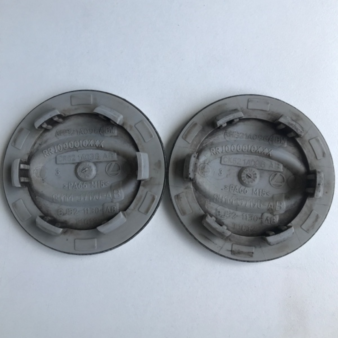 Land Rover Wheel Hub Center Cap 8H1M-37190-AA 05e1a924